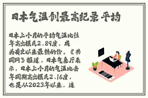牛奶榨汁机po笔趣阁兄妹